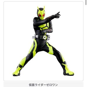 新品 仮面ライダーゼロワン 単品 HG レジェンドライダー vol.3 仮面ライダー ガチャ