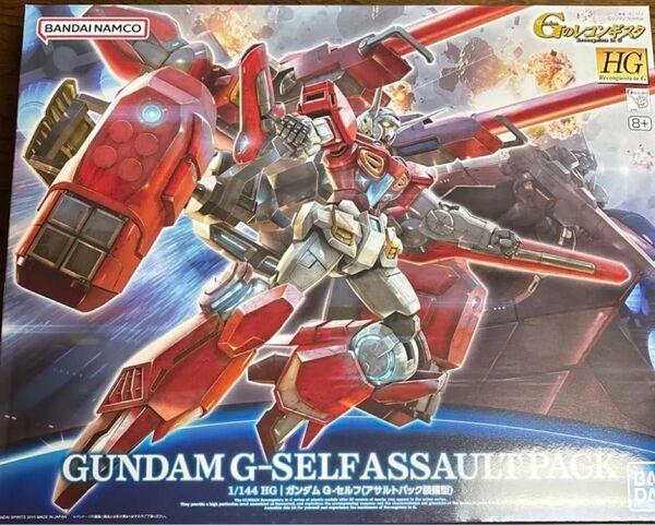 新品 HG ガンダム G-セルフ アサルトパック装備型 Gのレコンギスタ ガンダム ガンプラ Gセルフ