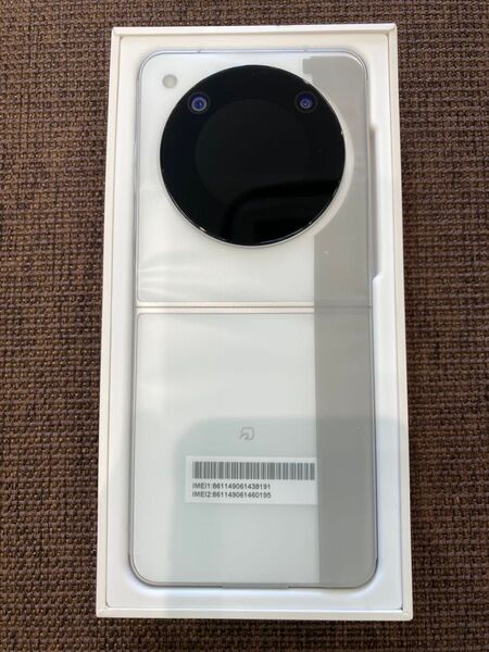 【新品未使用】Libero Flip (ホワイト) A304ZT ワイモバイル