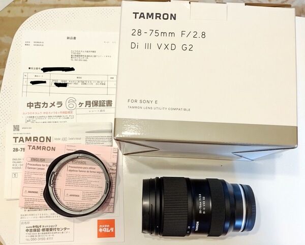 【中古保証有】 Tamron 28-75mm F/2.8 G2 A063 Sony ソニー タムロン