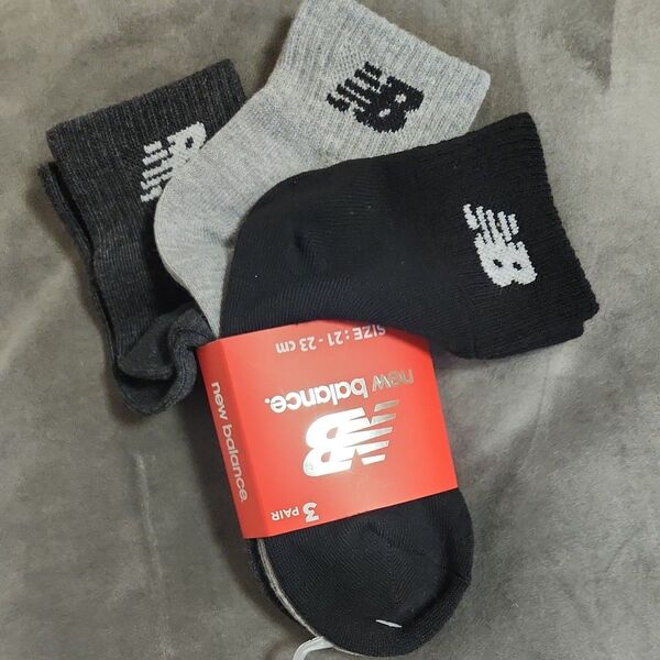 new balance ソックス 3足セット 21〜23cm