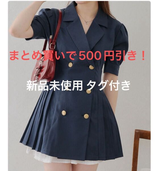 サイドプリーツミニワンピース