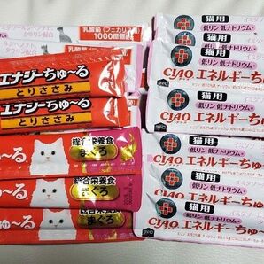 チャオ ちゅ〜る詰め合わせ