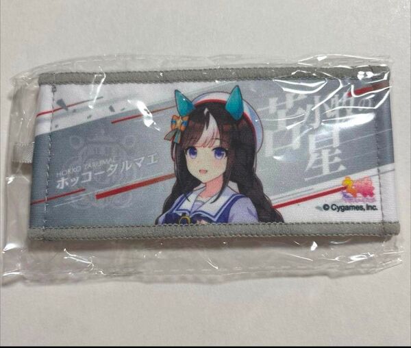 ウマ娘プリティーダービー 6th EVENT リアルガチャ 公式ミニ応援タオルキーホルダー ホッコータルマエ 苫小牧の星