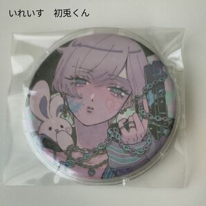 いれいす 初兎くん 缶バッジ