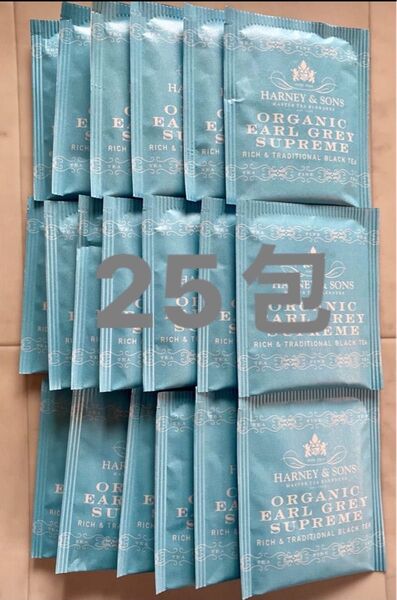 HARNEY & SONSハニーアンドサンズ オーガニック アールグレイ・シュプリーム 25袋