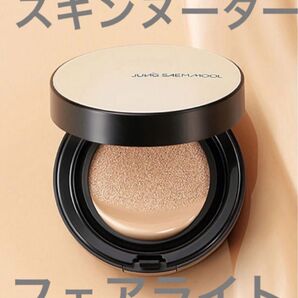 JUNGSAEMMOOLジョンセンムル スキンヌーダークッション フェアライト 本体