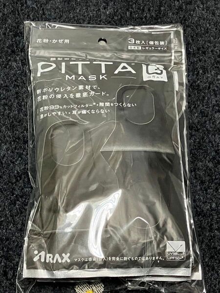 PITTA”MASK2枚FASHIONMASK1枚MASCODEMASK1枚