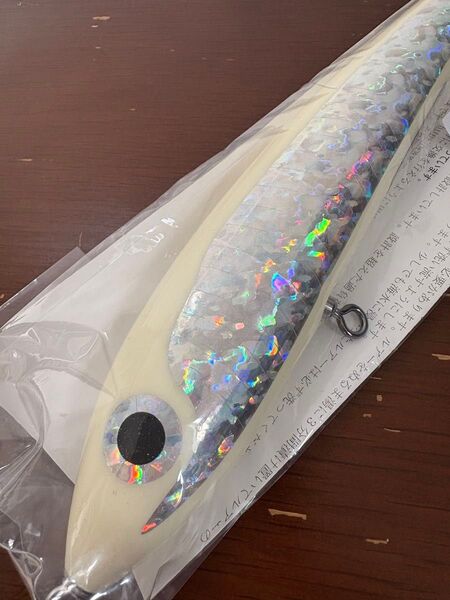 カーペンター BF 100 200mm NB-extreme Carpenter ブルーフィッシュ エクストリーム