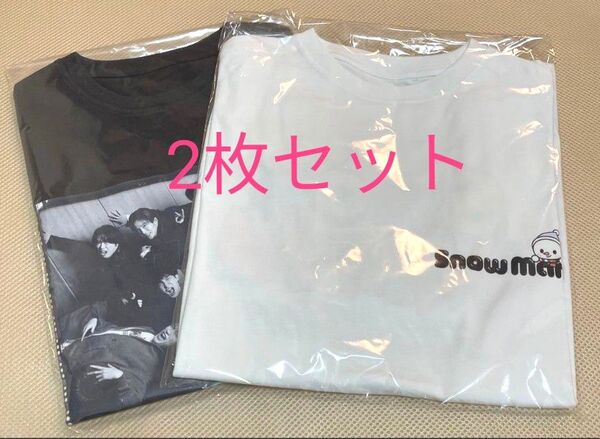 【新品未開封】Snow Man Tシャツ 2種 SNOWWORLD 肖像ver. ロゴver. Snow World