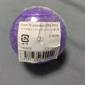 ワンピの実 エッグヘッドコレクション第二弾 ニコ・ロビン