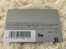 送料無料 石田ひかりテレホンカード 50度 残り30 度以上 テレカ_画像2