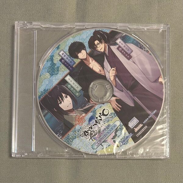 BYAKKO WonderGOO 特典CD 1枚