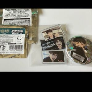 呪術廻戦 灰原雄 セット マグネット 缶バッジ
