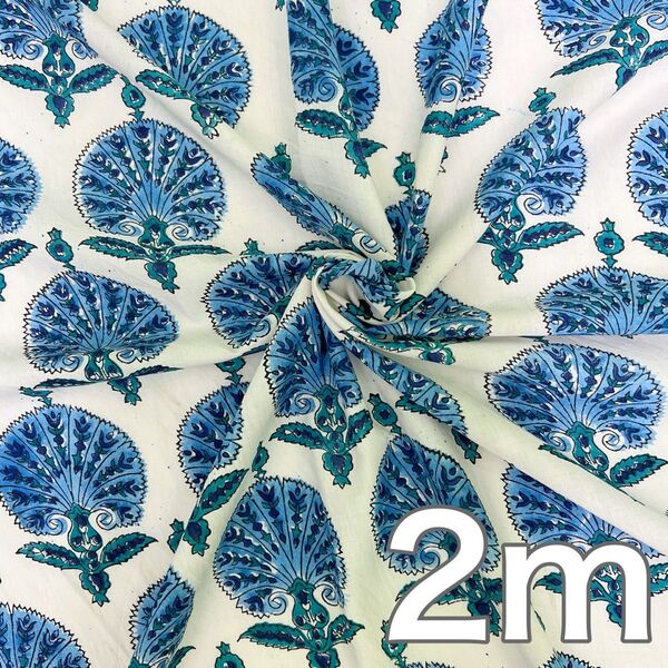 【商用可・2m】インド産 ハンドブロックプリント生地 NHB202