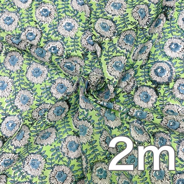 【商用可・2m】インド産 ハンドブロックプリント生地 NHB205
