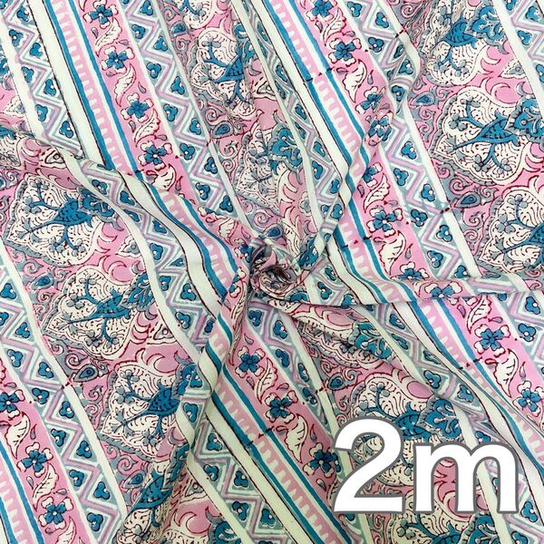 【商用可・2m】インド産 ハンドブロックプリント生地 NHB224