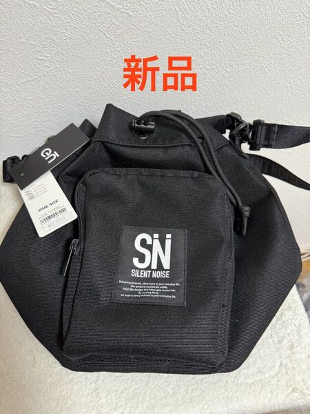 GU UNDERCOVER SILENT NOISE 2ウェイバック UG