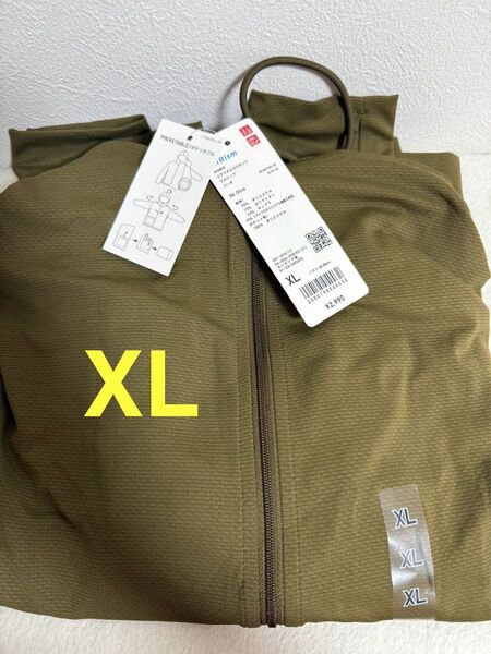 新品 ユニクロ エアリズムUVカットフルジップパーカー 長袖 XL オリーブ