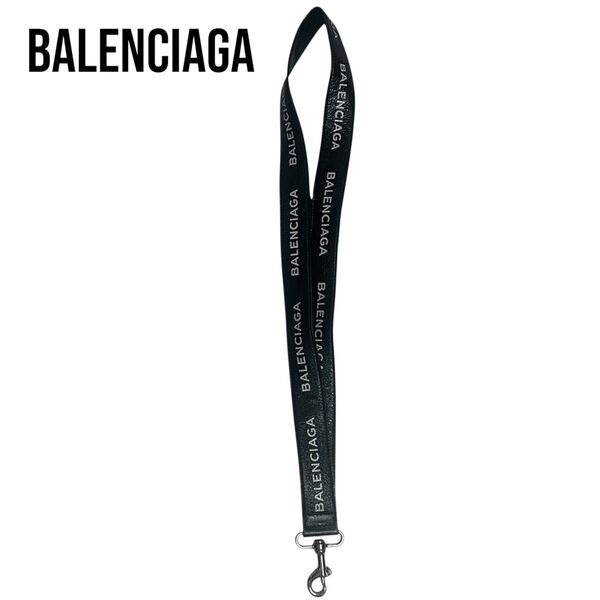 BALENCIAGA / バレンシアガ ネックストラップ ロゴストラップ キーチェーン