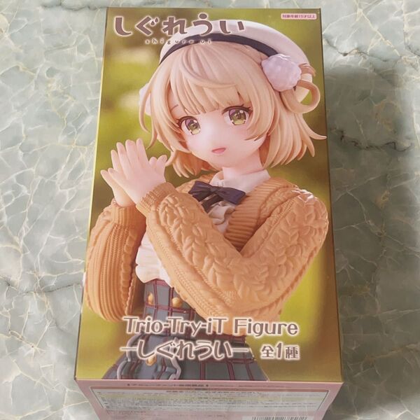 しぐれうい Trio-Try-iT Figure プライズ フリュー