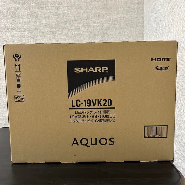 SHARPシャープ 19V型 ハイビジョン 液晶テレビ AQUOS LC-19VK20未開封
