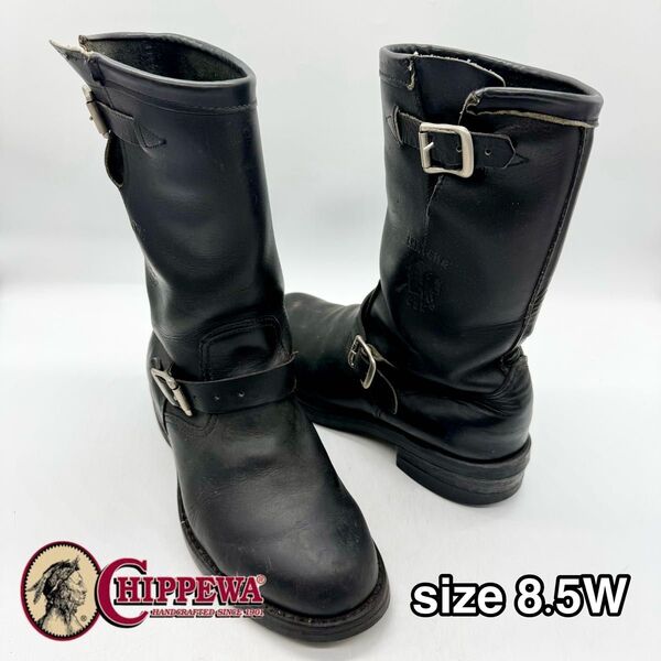 Chippewa チペワ 97863 エンジニア 黒 ブラック スチールトゥ