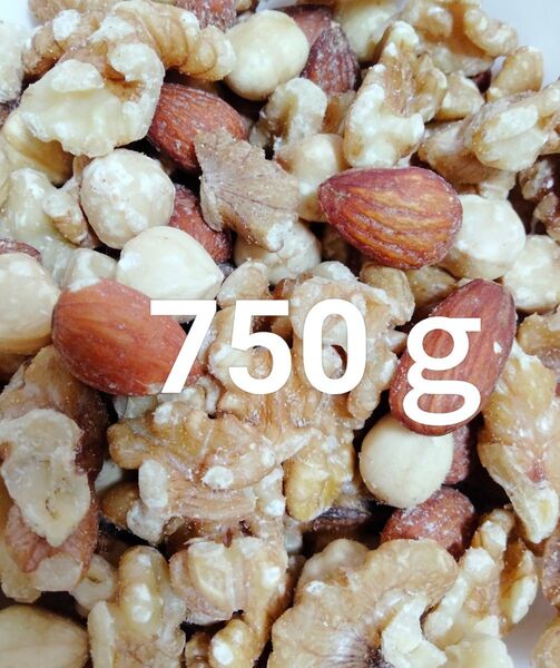 3種の無添加ミックスナッツ750g