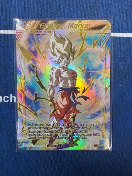 ドラゴンボール エナジーマーカー 孫悟空