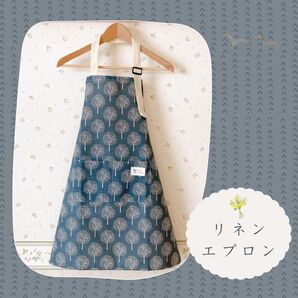 再販 エプロン 北欧柄 おしゃれ 可愛い 人気 リネン ナチュラル ショート丈 保育士 速乾 ブルーグレー 紺 調理実習 新生活