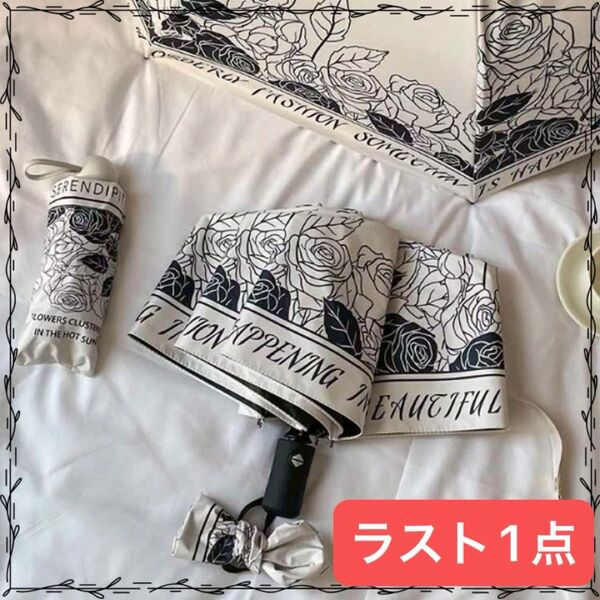 【ラスト1点】 折りたたみ傘 軽量 花柄 晴雨兼用 レディース 日傘 紫外線対策 雨傘 梅雨 熱中症対策 プレゼント 手動
