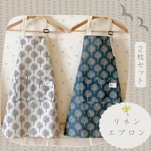 2枚 エプロン 北欧柄 おしゃれ 可愛い 人気 リネン ナチュラル ショート丈 速乾 生成り ホワイト ブルーグレー 新生活