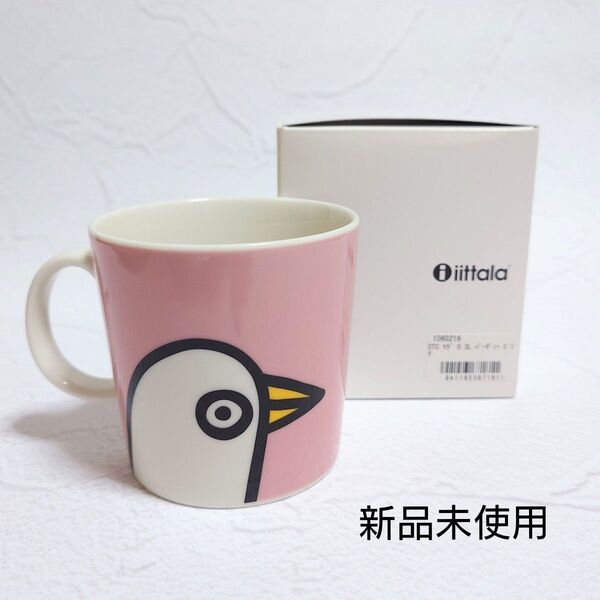 【新品未使用】iittala イッタラ マグカップ キュリアス マインド オブ オイバ トイッカ バーディー ピンク【廃盤色】