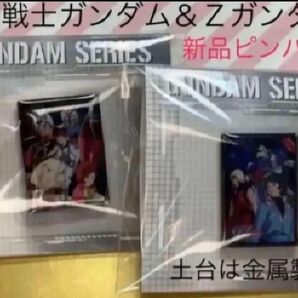 機動戦士ガンダム アムロ シャア ハロ コンビニ ピンバッジ セブンイレブン バッジ ガンダム 新品 セイラ カミーユ アムロレイ