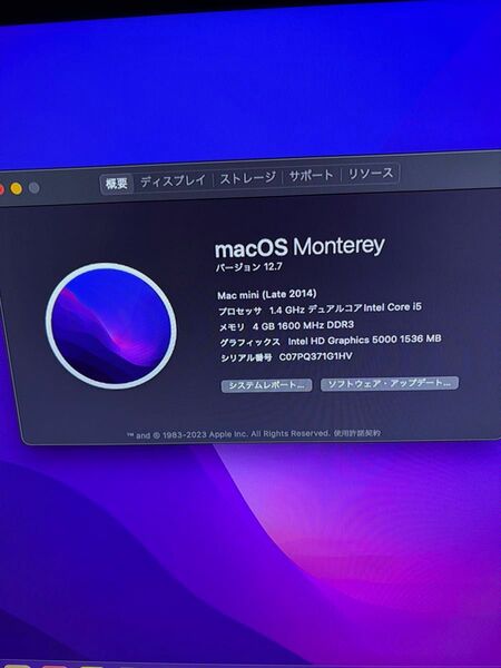 Apple Mac mini (Late 2014) Core i5 4GB macOS Monterey