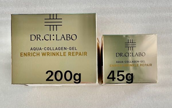 【新品未使用】ドクターシーラボ薬用アクアコラーゲンゲルエンリッチリンクルリペア200g45g2個セット!!