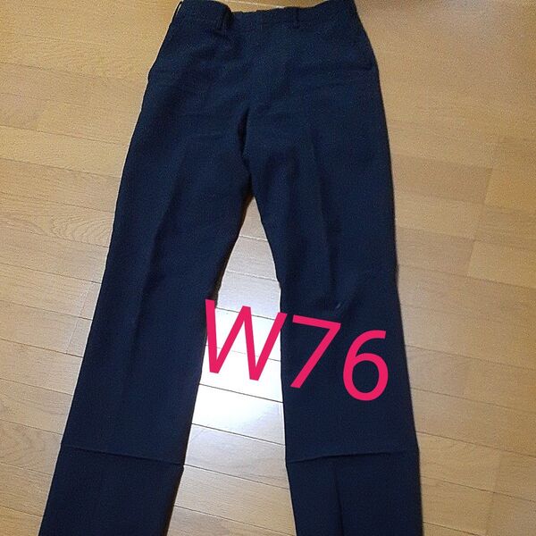 学生服 ズボン W76
