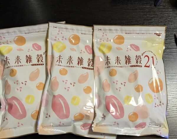 未来雑穀21 3袋セット 300g×3