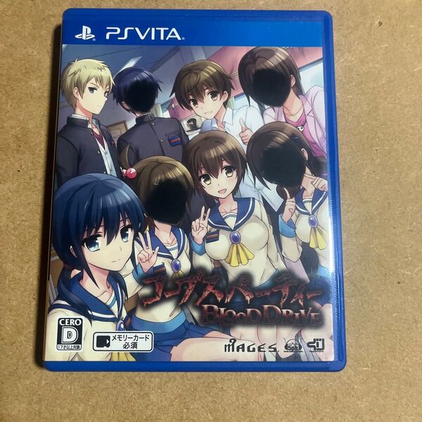 PSVita コープスパーティーBLOOD DRIVE