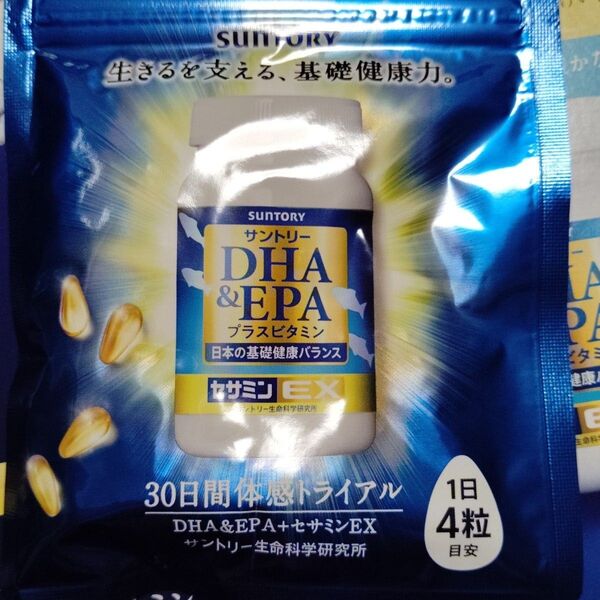 サントリー DHA EPA EPAプラスビタミン セサミンEX 30日分
