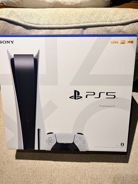 PlayStation5 PS5 空箱