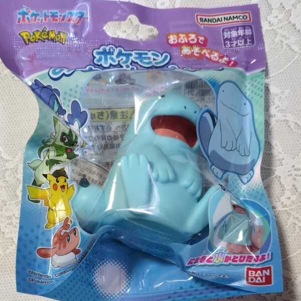 みずでっぴゅー ヌオー