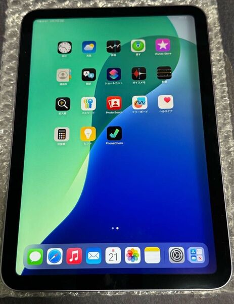 iPad mini 6世代 64GB Wi-Fiモデル パープル sku15