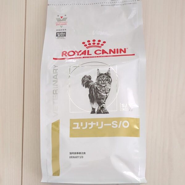 ロイヤルカナン ユリナリーS/O 猫用食事療法食 500g