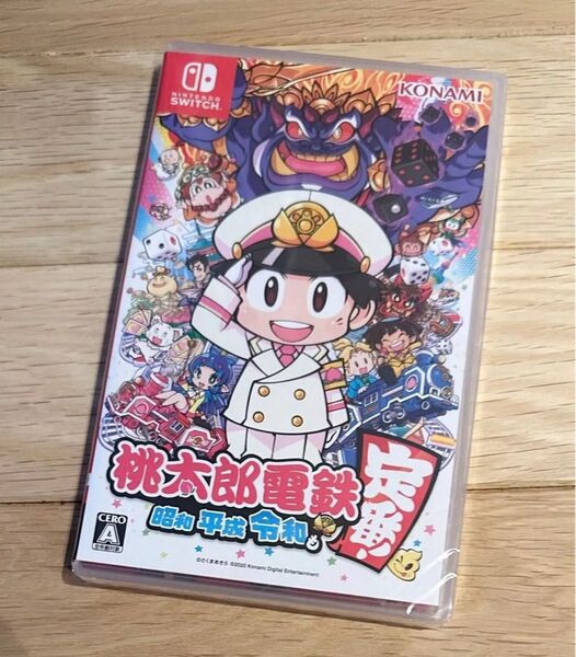 新品・未開封 桃太郎電鉄 令和も定番 ニンテンドースイッチ 桃鉄 平成 ~昭和 Switch