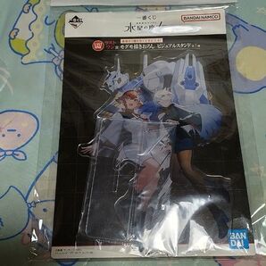 アクリルスタンド 水星の魔女 ラストワン モグモ描きおろし アクスタ 人気アニメ 映画 ガンダム GUNDAM バンダイナムコ