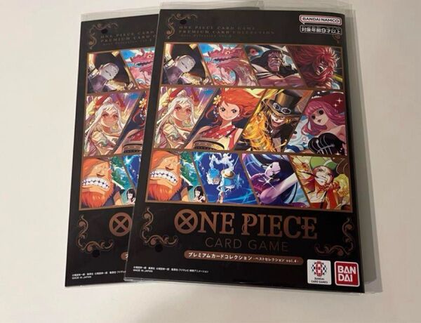 ワンピースカード プレミアムカードコレクションvol.4 2個セット 未開封