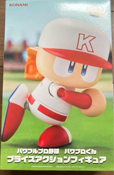 パワフルプロ野球 パワプロくん プライズアクションフィギュア