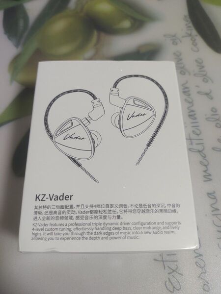 【新品未開封】KZ Vader balanced version マイク無し 有線イヤホン