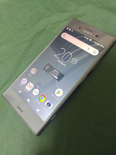 Xperia XZ1 SO-01K docomo SIMロック解除済